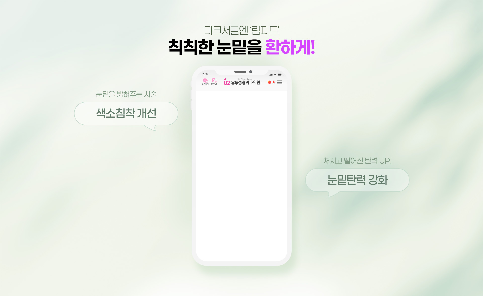 배경 이미지