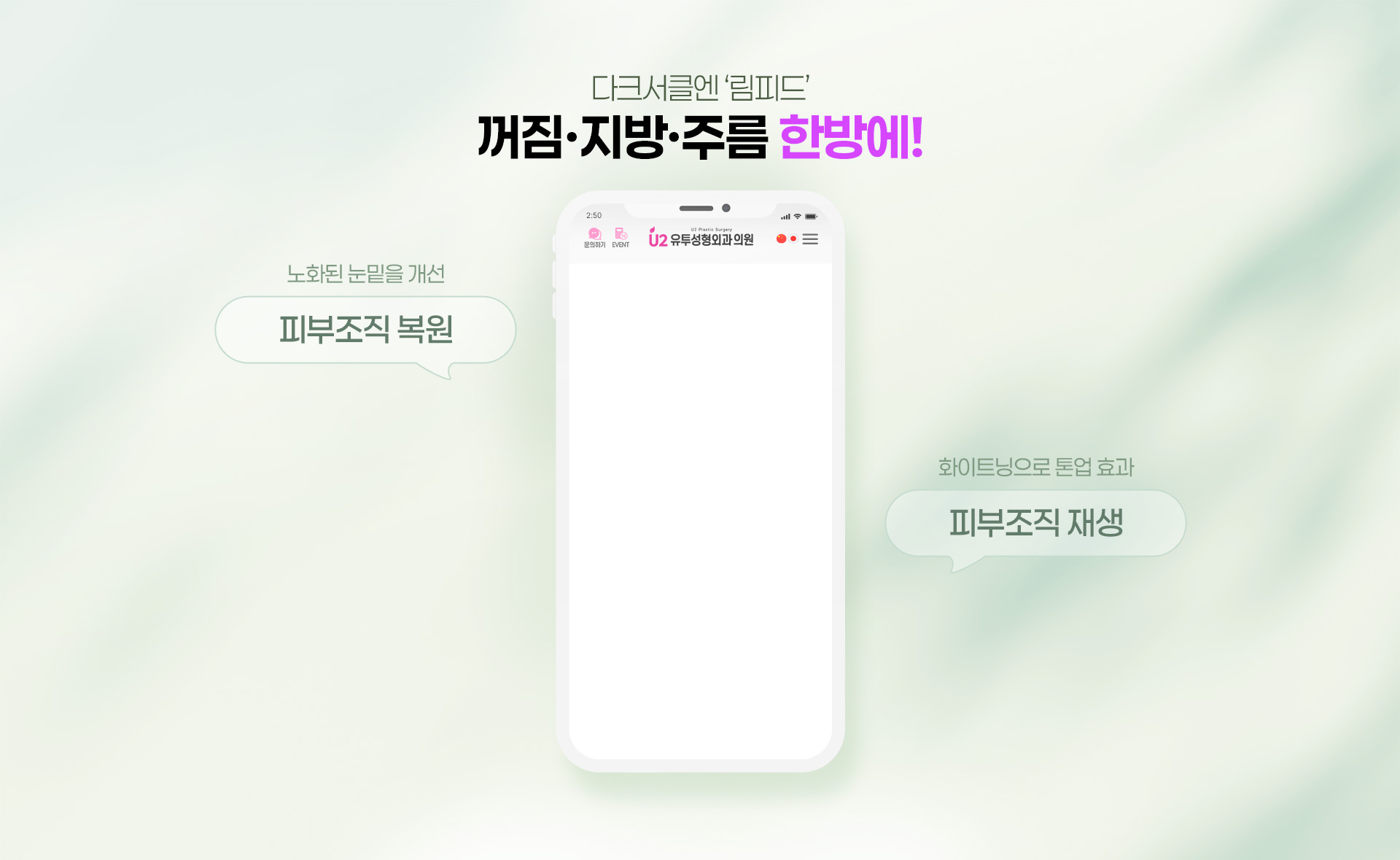 배경 이미지