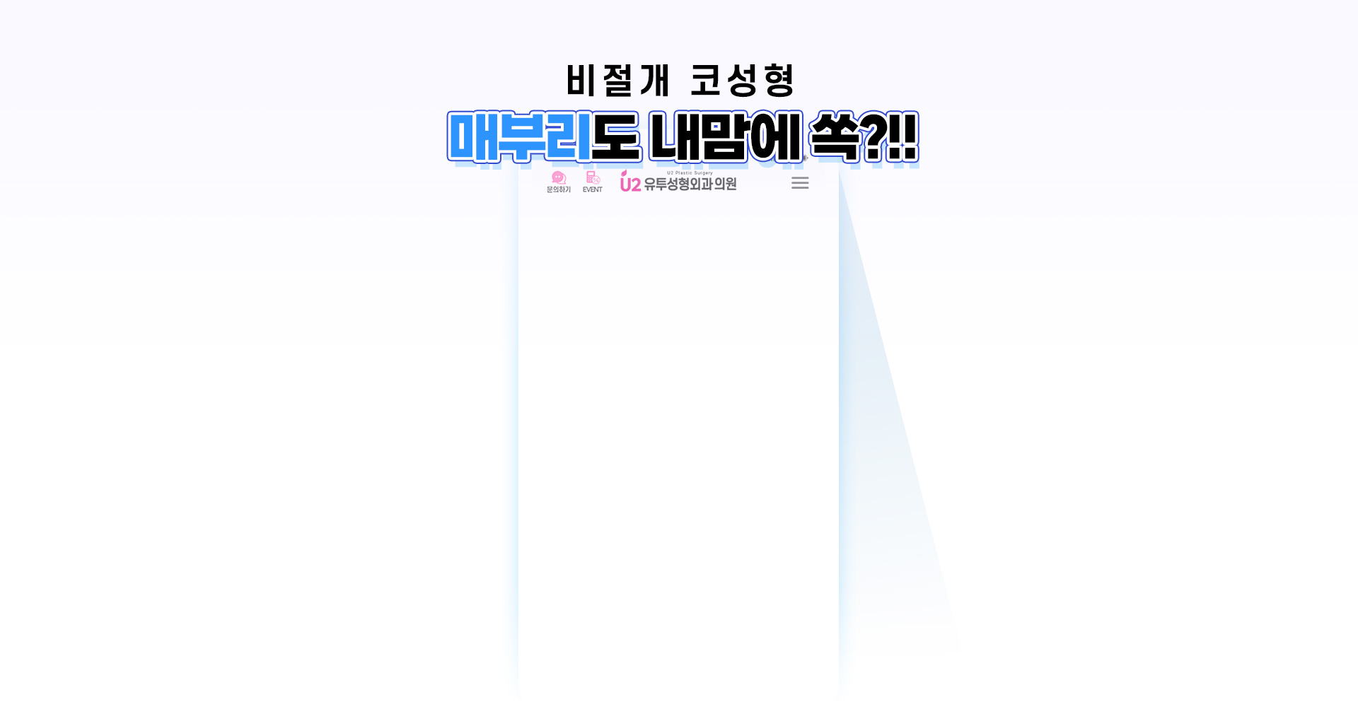 배경 이미지