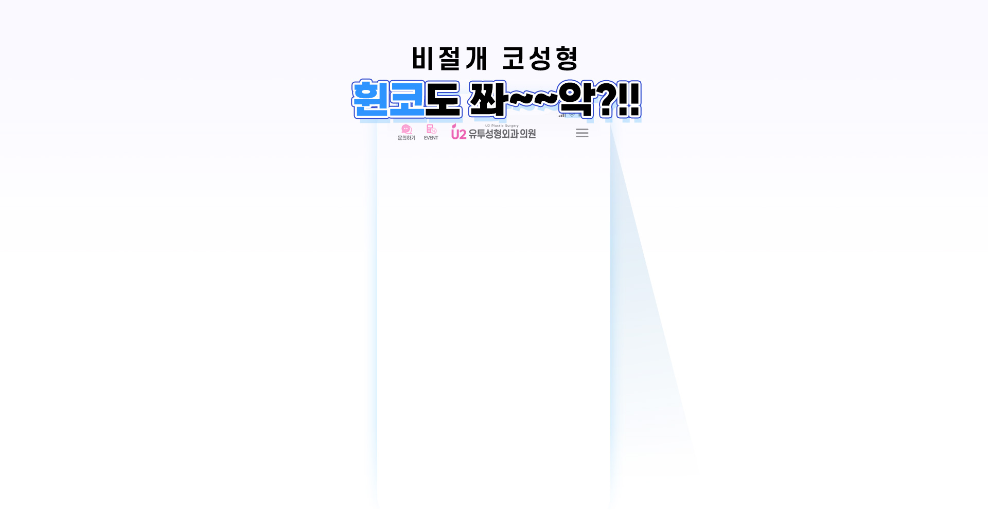 배경 이미지